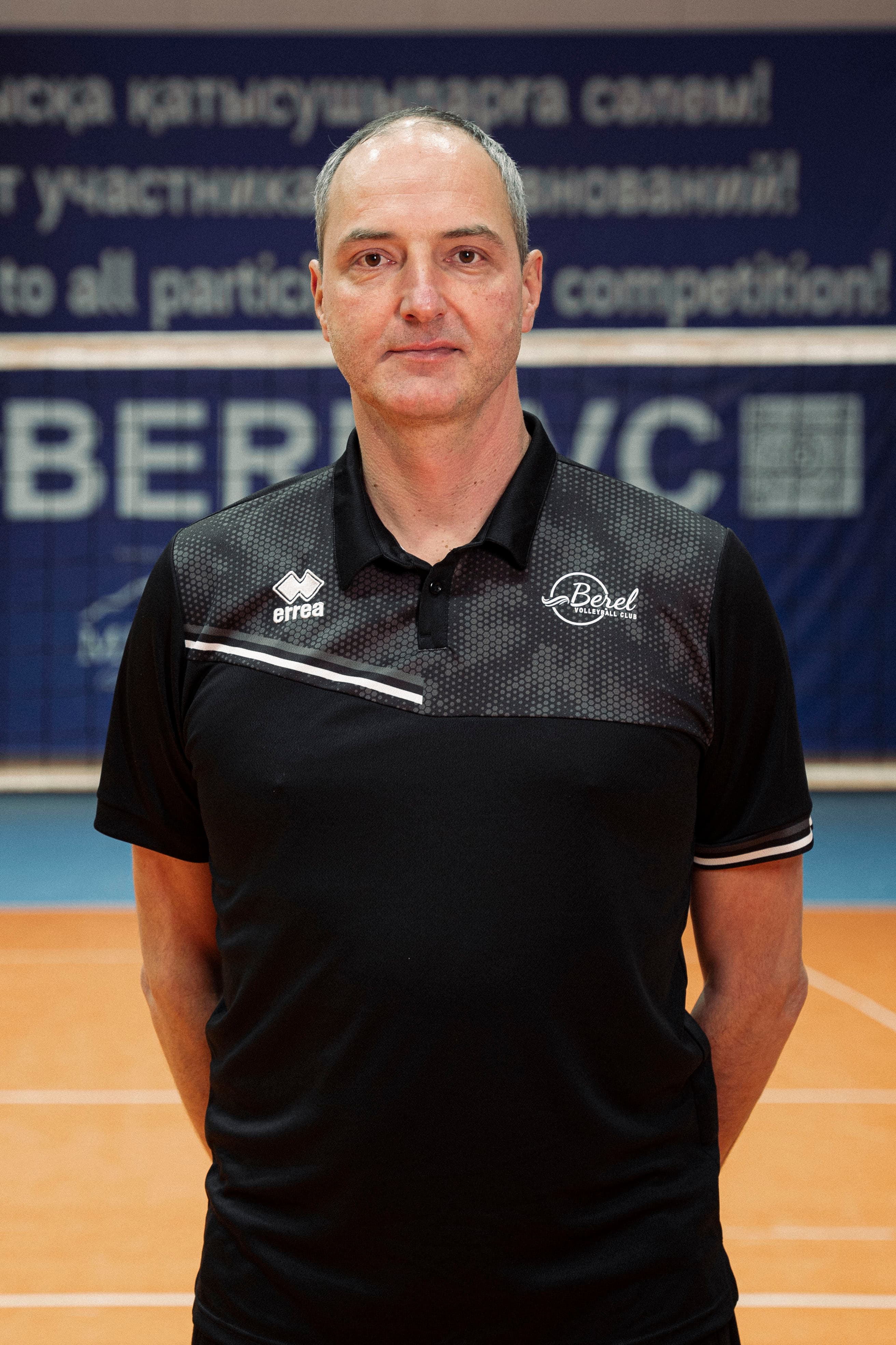Владимир Васович